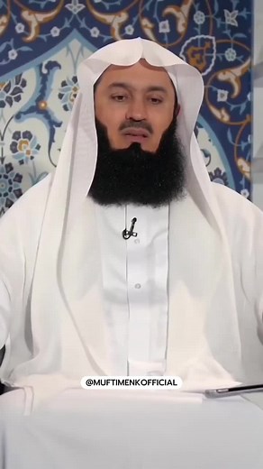 Finding Happiness Through Turning to Allah | Mufti Menk