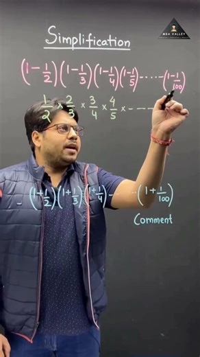 Fractions Simplification Trick in 40 Seconds | Most Students Get This Wrong! 😲 | MBA VALLEY