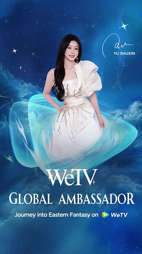 Explora Fantasías Orientales con Esther Yu en WeTV