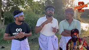 173K views · 2.7K reactions | Pushpa 2 movie review lungiboys movie varuval | Rajpriyan Lungiboys | Facebook