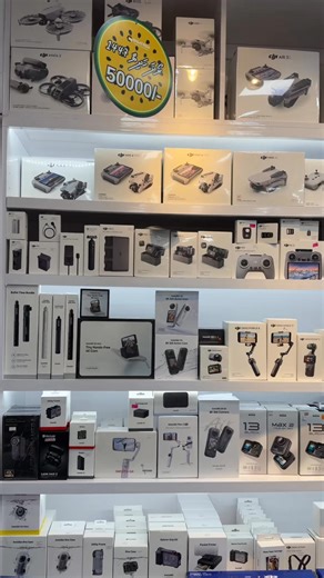 🚁 DJI DRONES & ACTION CAMERAS — NOW AVAILABLE AT GIGATRON Explore the sky with: Air 3S • Mini 5 Pro Series • Mini 4 Pro • Mini 4K • Neo & Neo 2 • DJI Flip • Avata & Avata 2 🎥 DJI Osmo Action Series Action 6 • Action 5 Pro • Osmo 360 📸 Insta360 Line-Up X5 • X4 Air • Ace Pro 2 🎬 GoPro Hero 13 & Bundles Plus gimbals and all essential accessories. 📍 GIGATRON – Majeedhee Magu, Maafannu, Malé 📞 796 4444 🚚 Free delivery in Malé & Hulhumalé | GigaTron Prime