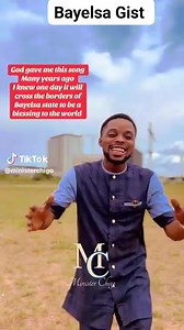 MEET THE ORIGINAL OWNER OF TRENDING SONG TAMUNO EH BY MINISTER Chigo Minster BAYELSA TO THE WORD 🌎🌎 | Bayelsa Gist