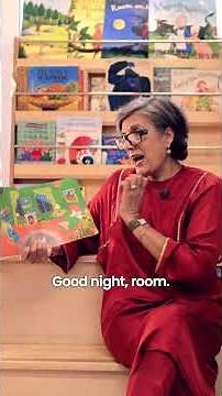 Bedtime Magic: Reading 'Goodnight Moon' with Sonya Philip