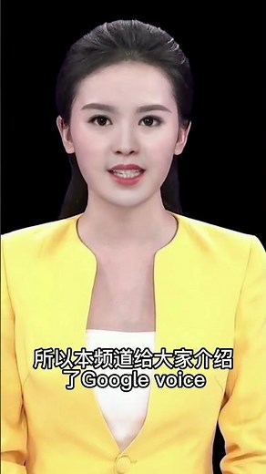 Google voice的替代品：TextFree，完整版注册教程在评论区 #googlevoice