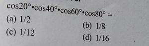 \begin{array} { l } \cos 20 ^ { \circ } \cdot \cos 40 ^ { \circ... | Filo