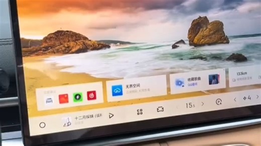 闪立派哨兵模式行车记录仪u盘适用零跑c11c10c16深蓝S7SL03领克0708银河风云A9L车载高速优盘USB30256G行车记录仪哨兵模式