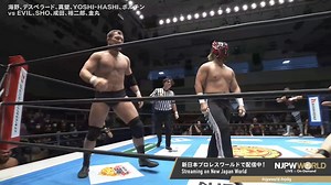 Highlights from ’Road to THE NEW BEGINNING’ (February 4th) Watch Now: https://www.njpwworld.com/ 1st match: Boltin Oleg , YOSHI-HASHI , Togi Makabe , El Desperado and Shota Umino 🆚 Yoshinobu Kanemaru , Yujiro Takahashi , Ren Narita , SHO and EVIL #njnbg #NJPW #njpwworld | NJPW WORLD【New Japan Pro-Wrestling LIVE & On-Demand】