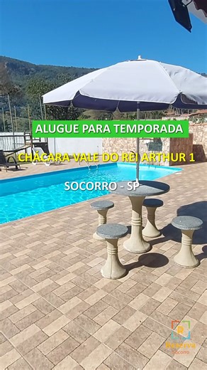 Reserva Socorro on Instagram: "ALUGUE PARA TEMPORADA 😍🏊‍♂🍢🍺 🌳 Chácara Vale do Rei Arthur 1 em Socorro SP. 🛏 3 quartos (1 suíte); 🚿 3 banheiros; 🍽 Cozinha completa e Sala com TV BOX; 🍢 Duas churrasqueiras (na Casa e no Rancho); 🎱 Mesa de sinuca, ping pong e pebolim; 🏊 Piscina (10m x 4m) com cascata e climatização solar; 🥱 Espreguiçadeiras, guarda sol e redes para descanso; 📱 Wi-Fi; ⚽ Campo de futebol; 🤸 Parque de madeira infantil; 🔥 Fogo de chão (marshmallow, espetinho de queijo, f