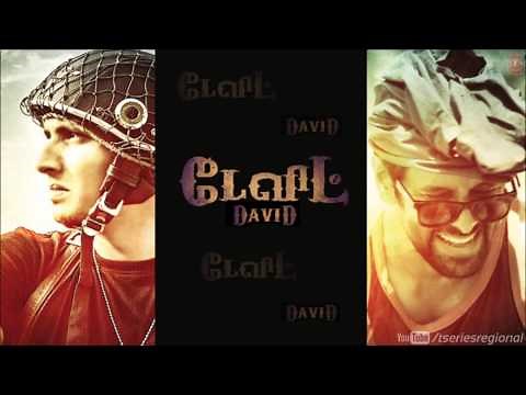 Vaazhkaiye (The Theme Of David) - Full Song David Tamil Movie 2013 | Vikram, Jiiva & Tabu