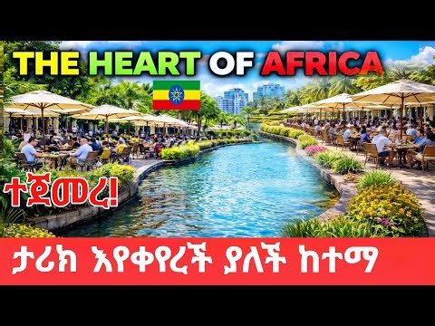 This Is Africa’s Hidden Gem Capital | Addis Ababa Ethiopia’s Beautiful City in 4K