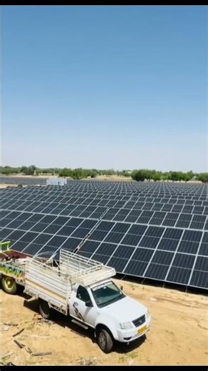 Solar Project Site 4 Pole View #solarproject #shorts #danaramsolars #viral #viralupdate #shortsfeed