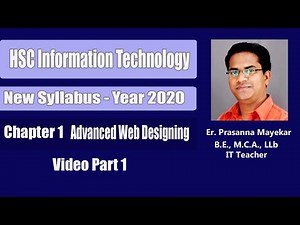 1# HSC 12th Information Technology (IT)- Chapter 1 Advanced Web Designing - input tag and attributes