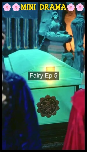 မိစ္ဆာသခင်ရဲ့ နှလုံးသားပိုင်ရှင် Fairy from the Painting 5 #Mini #chinesedrama #Drama