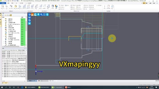 20-自动加工-练习2