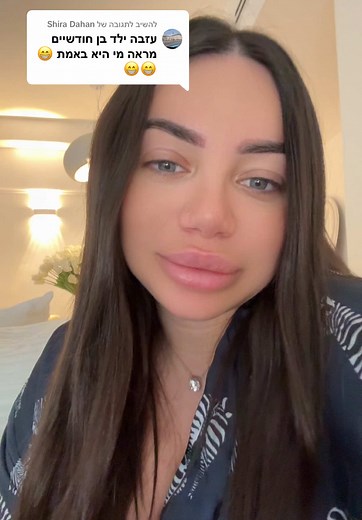 Jordan Donna ב-TikTok