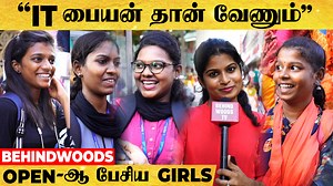 470K views · 10K reactions | "IT-ல தான் நிறையா பணம் வரும், JOLLY-ஆ செலவு பண்ணலாம்" Girls Open Talk | Behindwoods Air News | Facebook