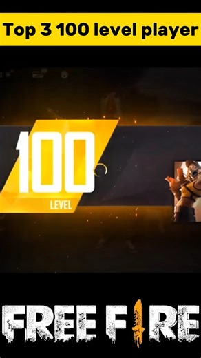Frist 100 level player | 100 level uid | daddy calling | ice cold ff | thunder bolt ff |#freefire