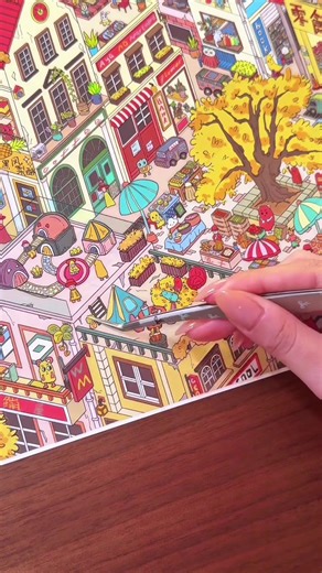 #sticker #toy #diy #craft #gift