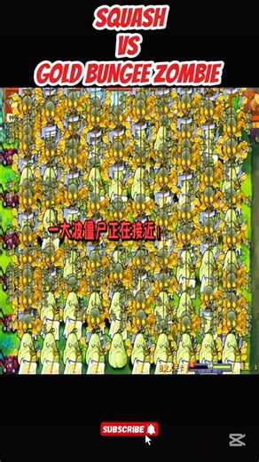 *SQUASH VS GOLD BUNGEE ZOMBIE*#shorts #short #pvz #youtubeshorts #shortvideo #pvzfusion #gaming