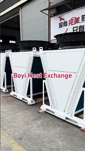 What is dry cooler? #customized #factory #finnedtubeheatexchanger #coolingsolutions