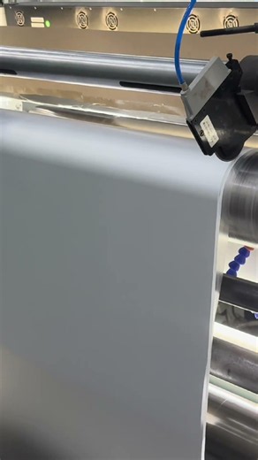 Aluminum Laminated Film Slitting Process | Precision Edge Cutting in Flexible Packaging