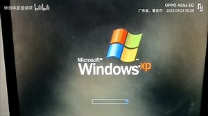 windows XP 电脑重启