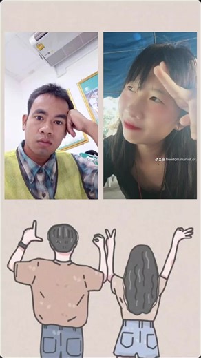 freedom market official by hwa บน TikTok