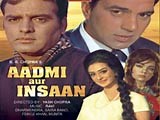 Aadmi Aur Insaan : Lyrics and video of Songs from the Movie Aadmi Aur Insaan (1970)