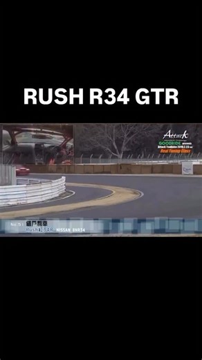 7.3K views · 124 reactions | This R34 GTR was incredible on track! It’s now in the US #gtr #nissanskyline #R34gtr #gtrlife #gtrskyline #gtrr34 #nissangtr #vspec #vspechub #thebestgtr #skyline #jdmculture #skylinegtr #nismo #rb26dett #thebestgtr #R33gtr #fastest #R32gtr #carsofinstagram #nissanskyliner34gtr #R35gtr #fastandfurious #pov #jdm #cars #ilovetoboost #jdmlife #r32skyline #r34skyline | The R32 GTR | Facebook