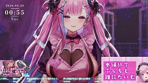 【耳舐め/KU100】いぢわる好き？…Ear licking❤Live Cute Voice Relaxation ASMR【桜彗ふらち】