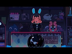 cryptid-park-walkthrough (P1)