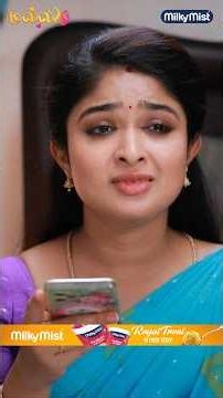 Malli Serial Shorts | Ep 801 - 5 | Nikitha | Vijay | Saregama TV Shows Tamil #shorts #ytshorts
