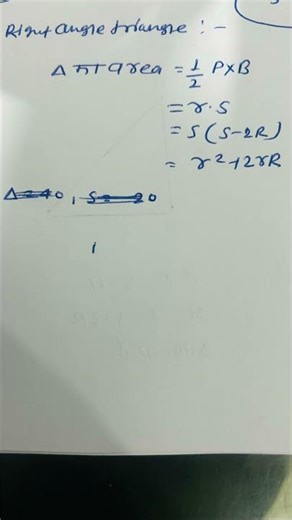 Right angle triangle all formula…#gaganpratapmaths