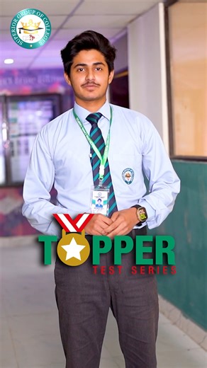 1.4K views · 195 reactions | Topper Test Series = Topper Confidence!  Board Pattern Practice that prepares you for real exam pressure. Superior teaches… practice brings success!  #TopperTestSeries #BoardPatternPractice #SuperiorColleges #PracticeForSuccess #ExamPrep #StudySmart #BeSuperior | Superior Group of Colleges | Facebook