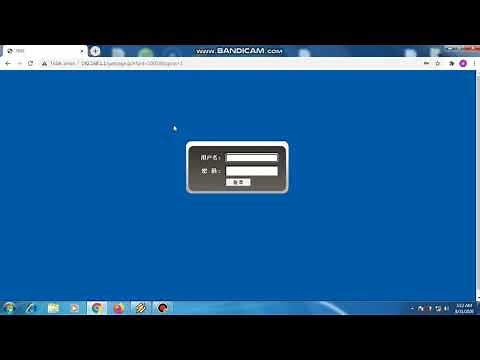 zte f660 upgrade firmware
