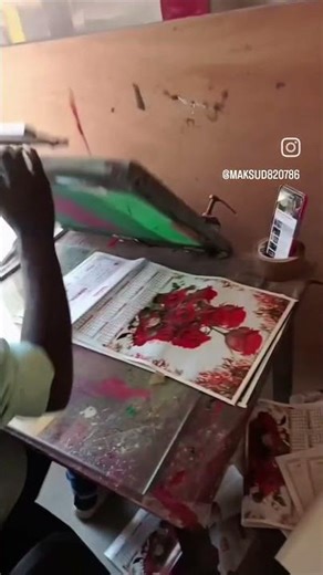 #sadi #cards #printing #apna #vidoeshort