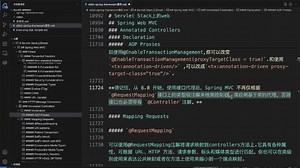 252.AOP Proxies,Mapping Requests