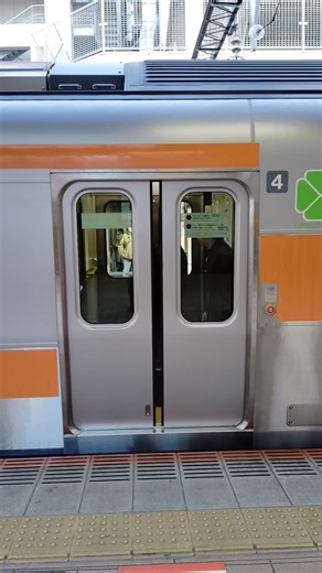 中央線グリーン車ドア閉 #中央線 #ドア閉 #shorts