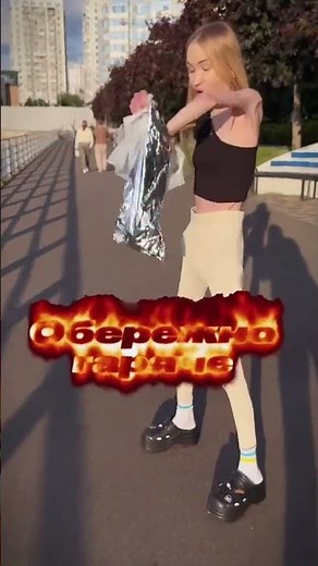 Sexy Summer Try-On Haul | Fashion Deals You Can’t Miss 🔥