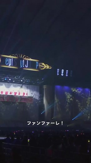 #ファンファーレ！ Hey! Sɑy! JUMPの夏曲🐚 LIVE Blu-ray&DVD Now On Sale❕ #HeySayJUMP #HSJ_15thAnniv