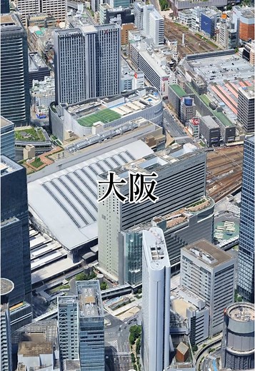 大阪市内の駅リレーと観光スポット紹介