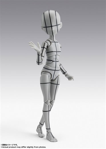 Pre-Order for s.h.figuarts (Video Game) - Body-chan -Ken Sugimori- Edition -Wire Frame- (Gray Color Ver.)
