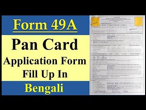 How To Fill Up Pan Card Application Form/Pan Card Form Fill Up/Form no 49a Fill Up