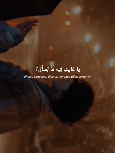 Ya Ghayeb: Arabic Song Lirik and Aesthetic Experience