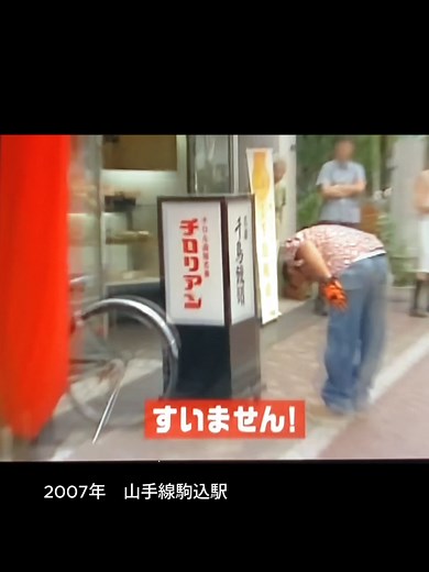 モヤさまの大江アナが脇汗を大胆告白！