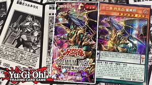 Yu-Gi-Oh! Premium Pack Vol. 14 Second Wave Unboxing with Epic Reprints