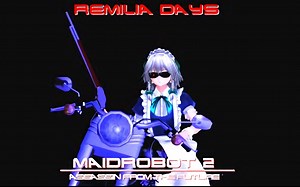 【东方MMD中文内嵌】红魔馆的日常72 上「终结者女仆咲夜」