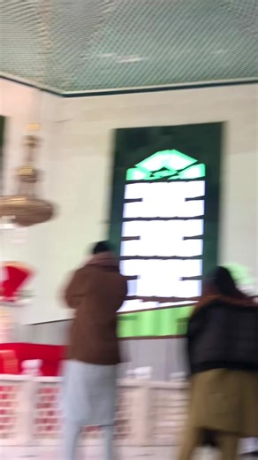 Explore Rahman Baba's Pashto Poetry