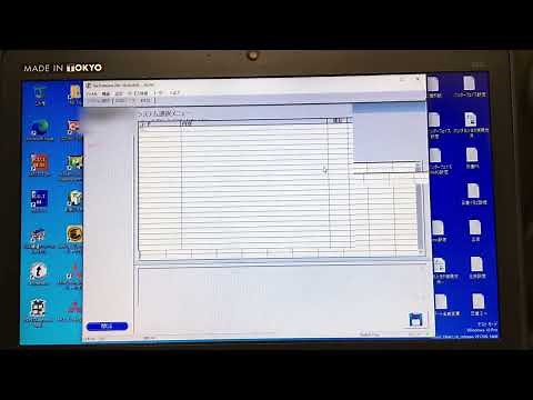 Techstream ＯＥＭ How to immo DAIHATSU SUBARU トヨタ 故障診断機 ダイハツ スバル スマートキー登録