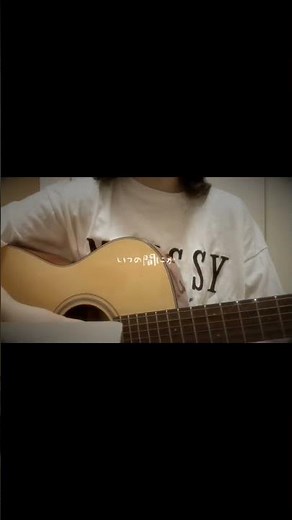 TIKTOK97万回再生のあの名曲CMソング想うた〜お姉ちゃん髪切ってや〜 #うたってみた # #おすすめにのりたい #ハスキーボイス #想うた #cmソング 2年前！！！